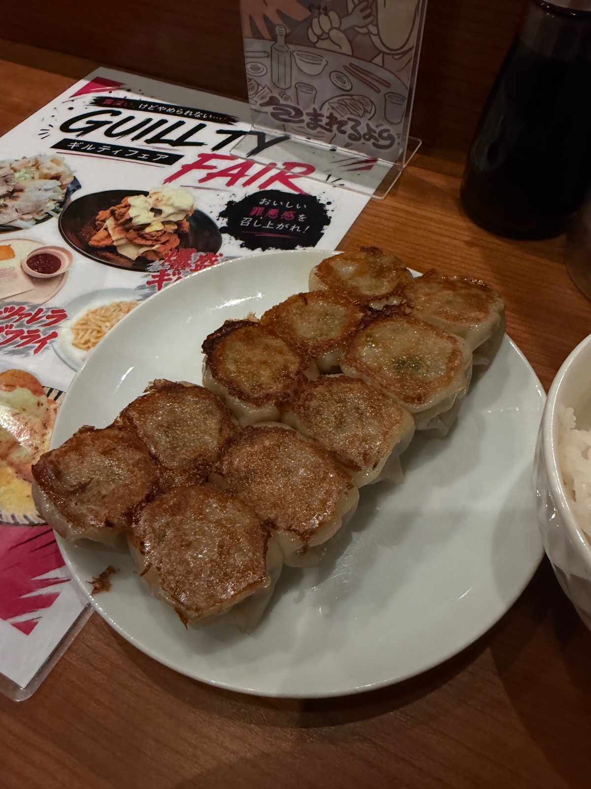 博多一口餃子 たけとら 今泉店
