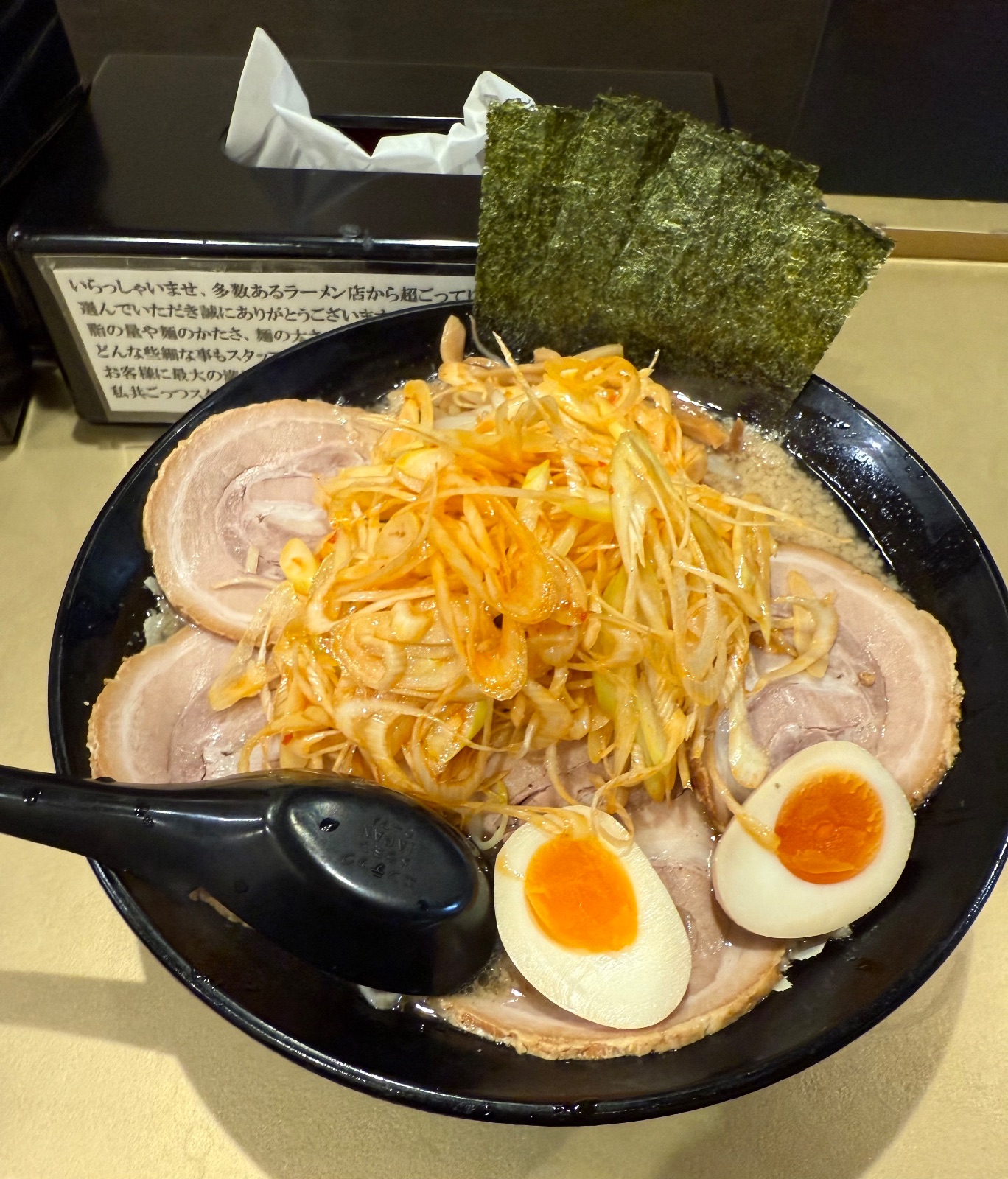 Gottsu Akihabaraten