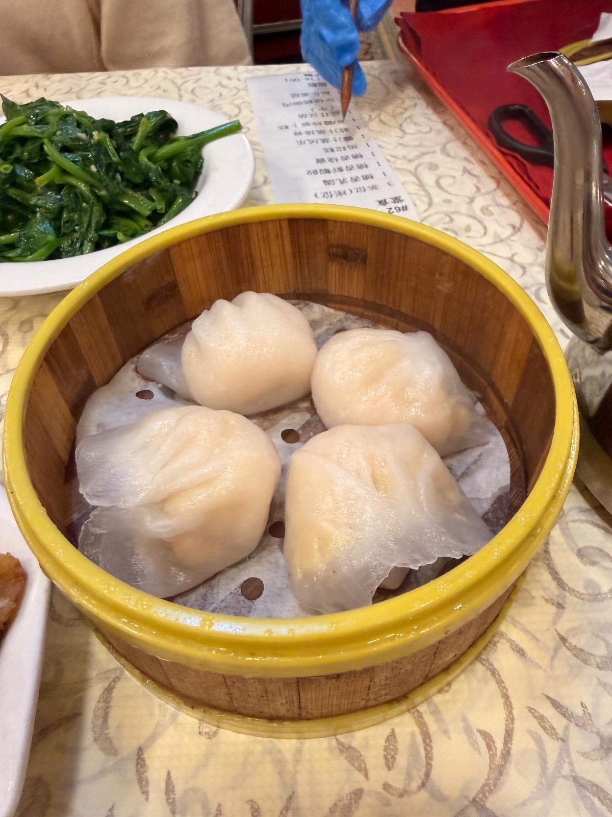 Hong Kong Lounge