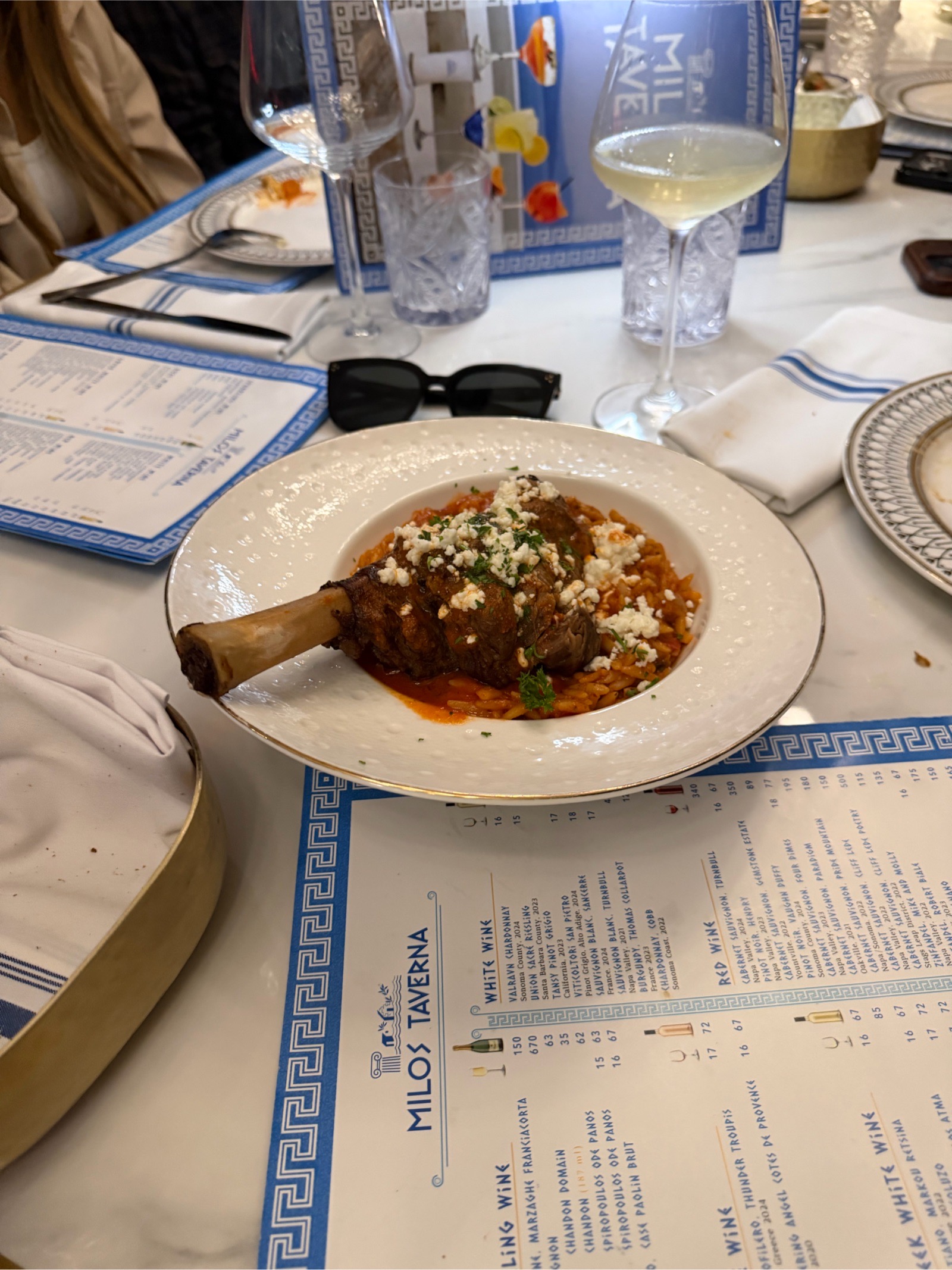 Milos Taverna