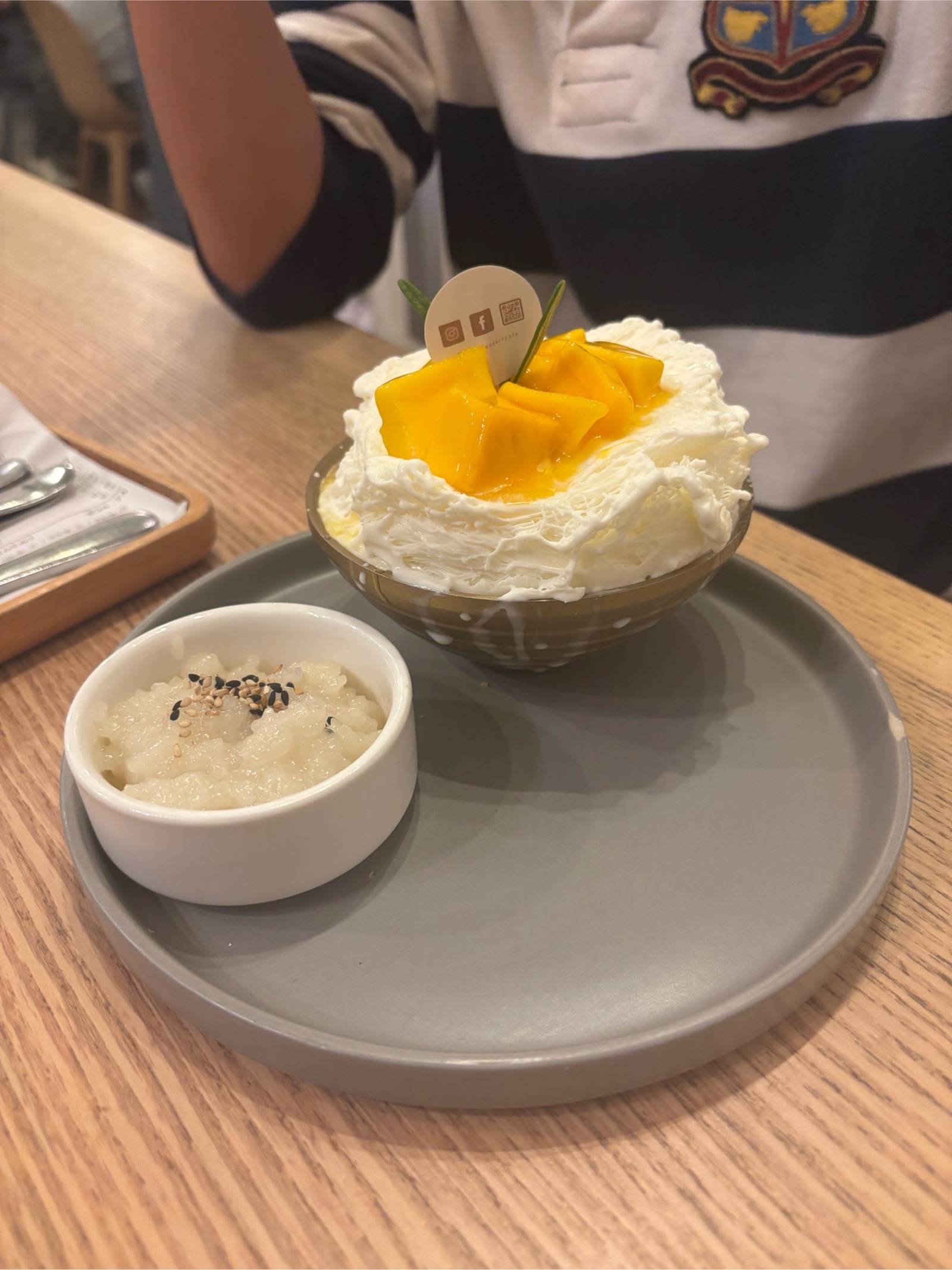 Na Ya Dessert Cafe