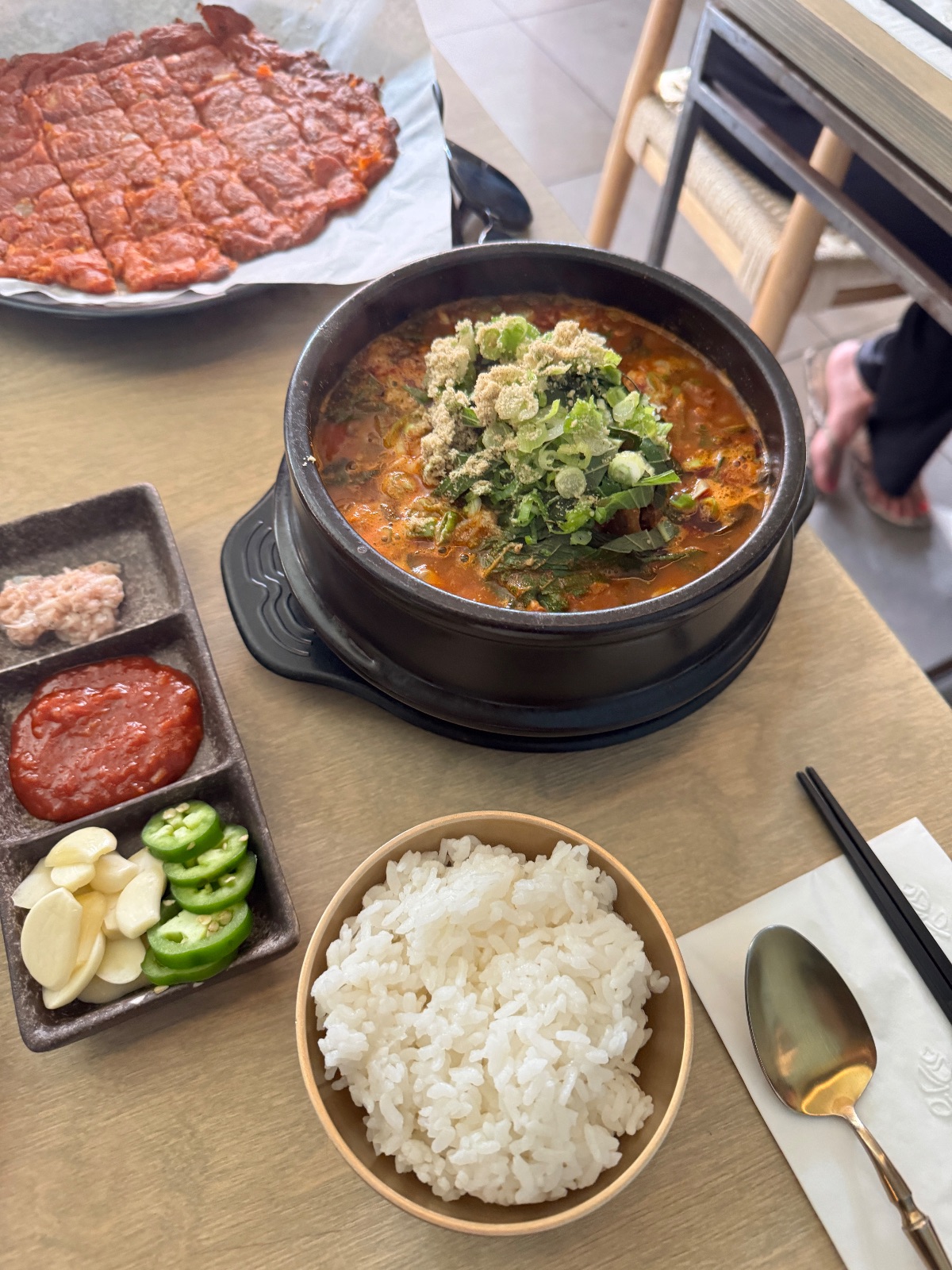 SUNGHO