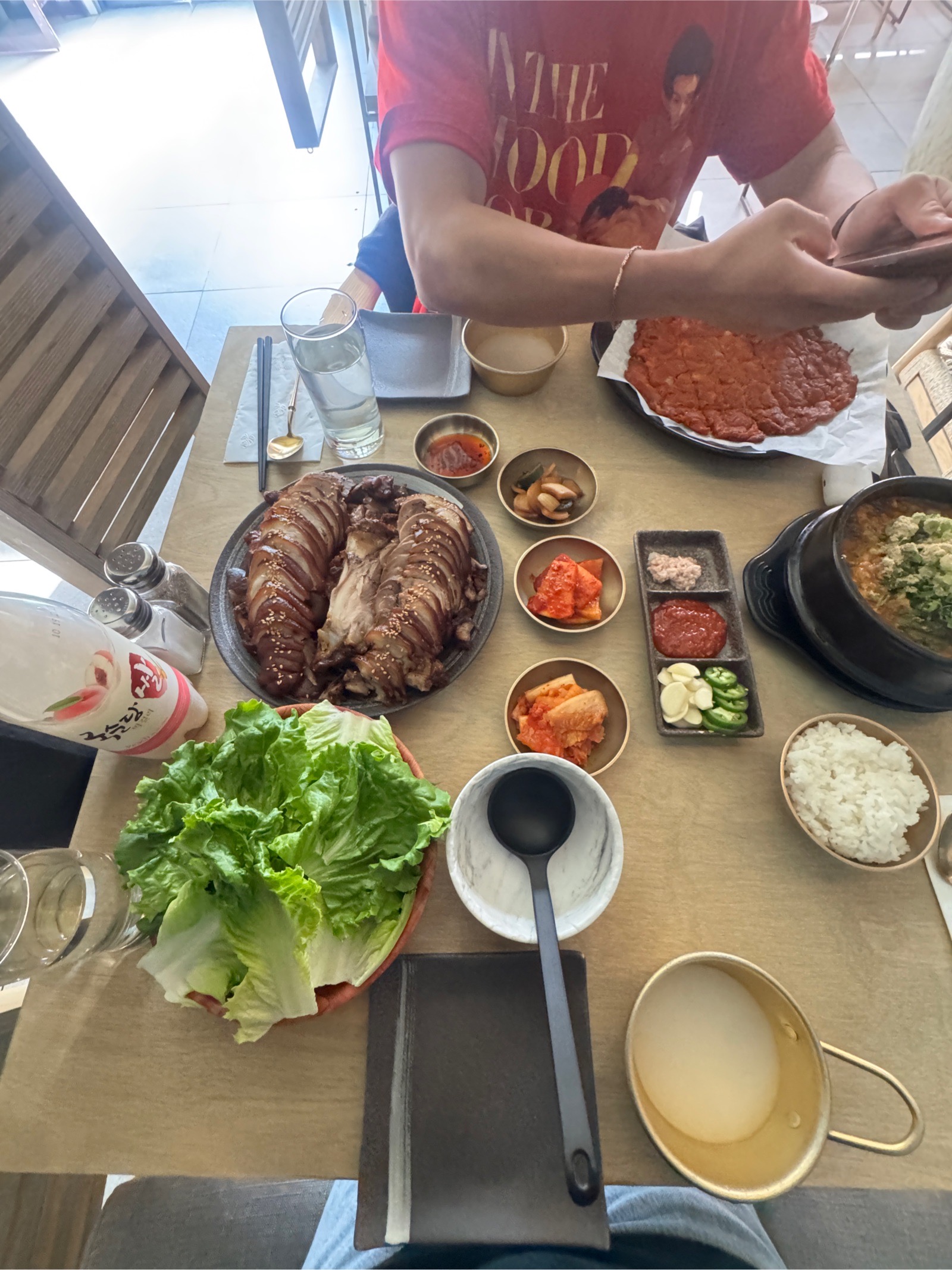 SUNGHO