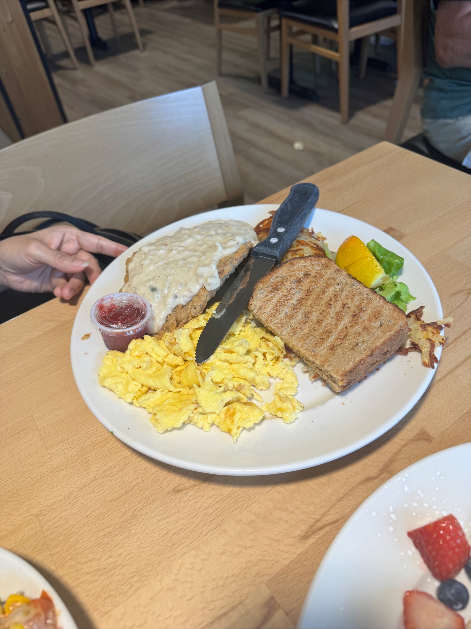 The Egg & Us
