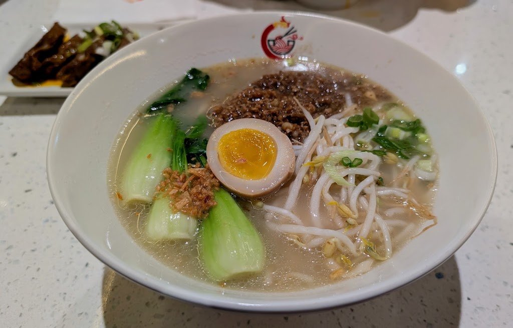 579 伍柒玖Taiwan Beef Noodle House