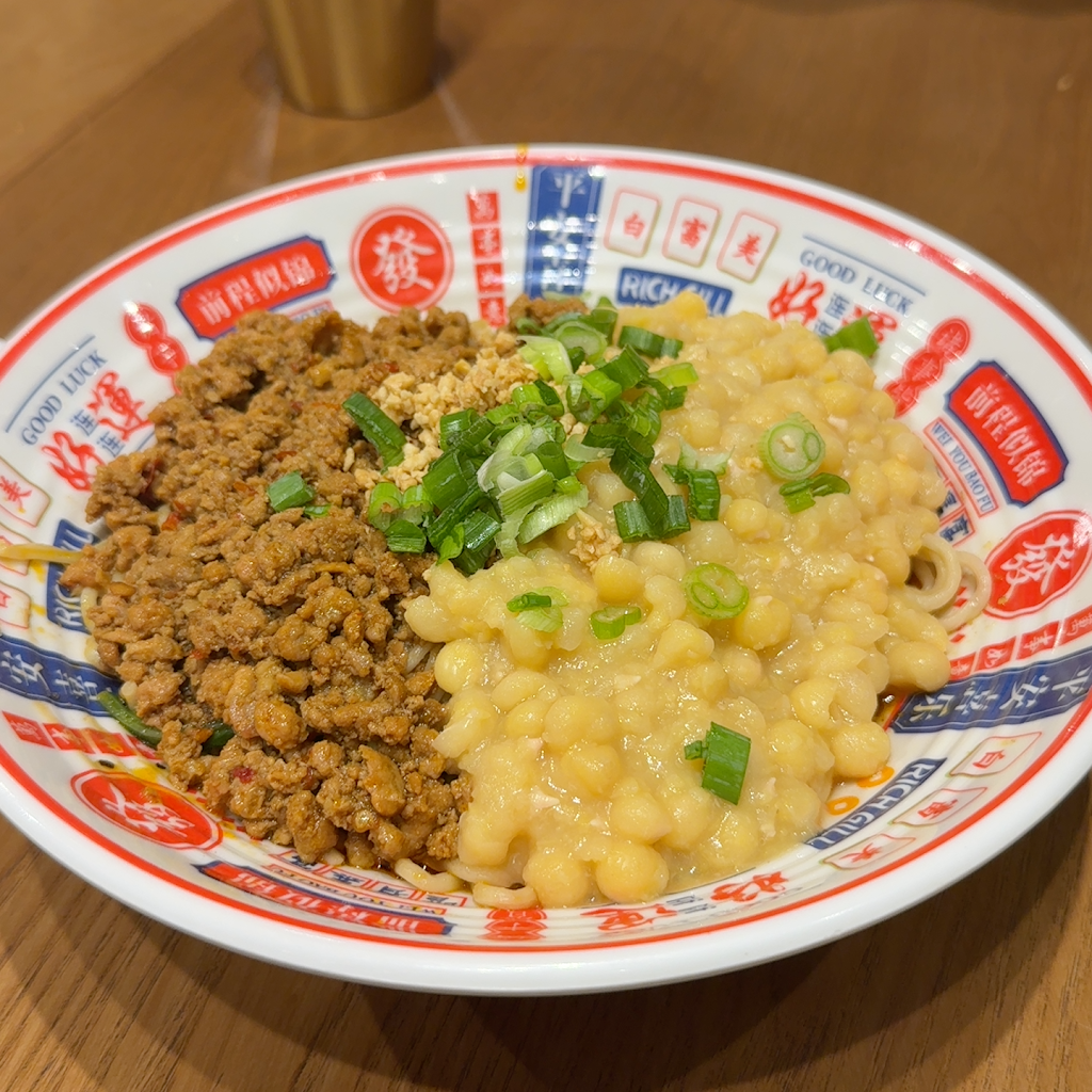7 Noodles