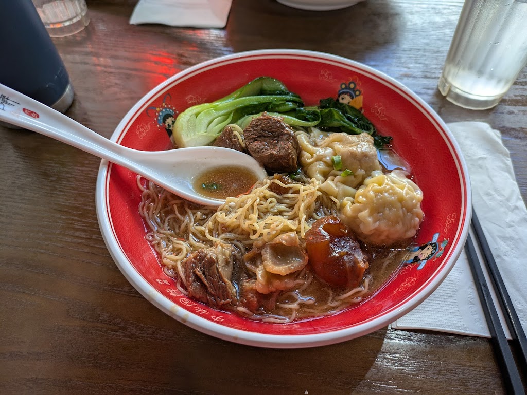 A+ HK Restaurant