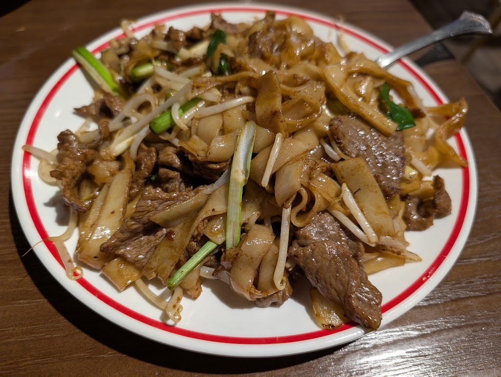 A+ HK Restaurant