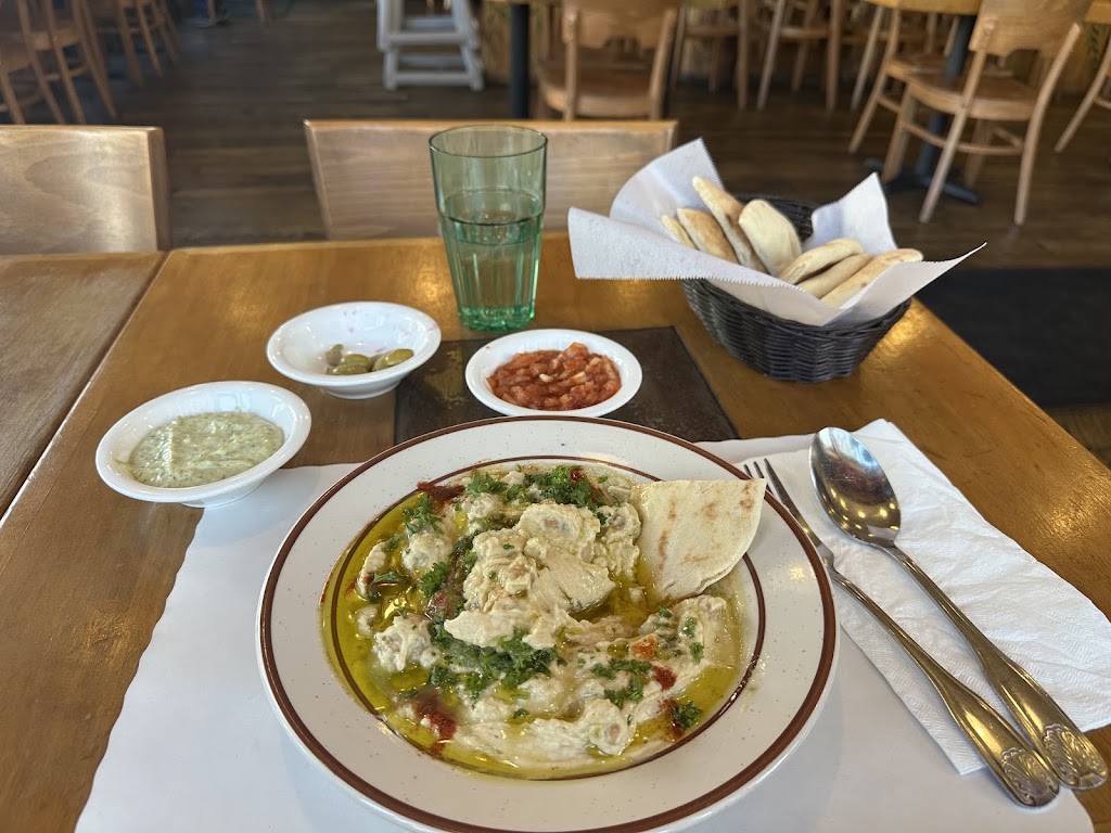Abu Salim Middle Eastern Grill