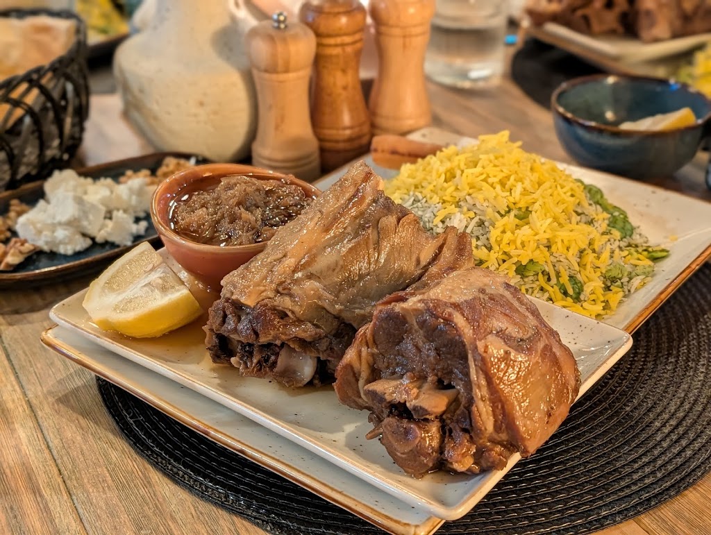 Afraa Restaurant
