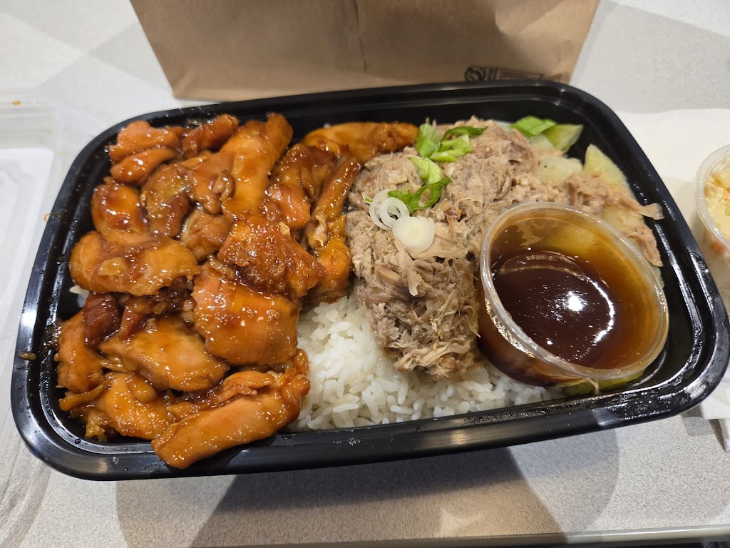 Aloha Plates