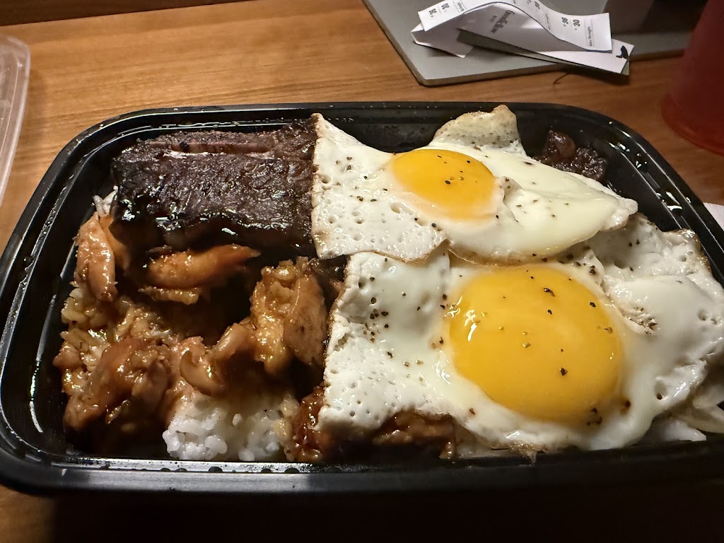 Aloha Plates