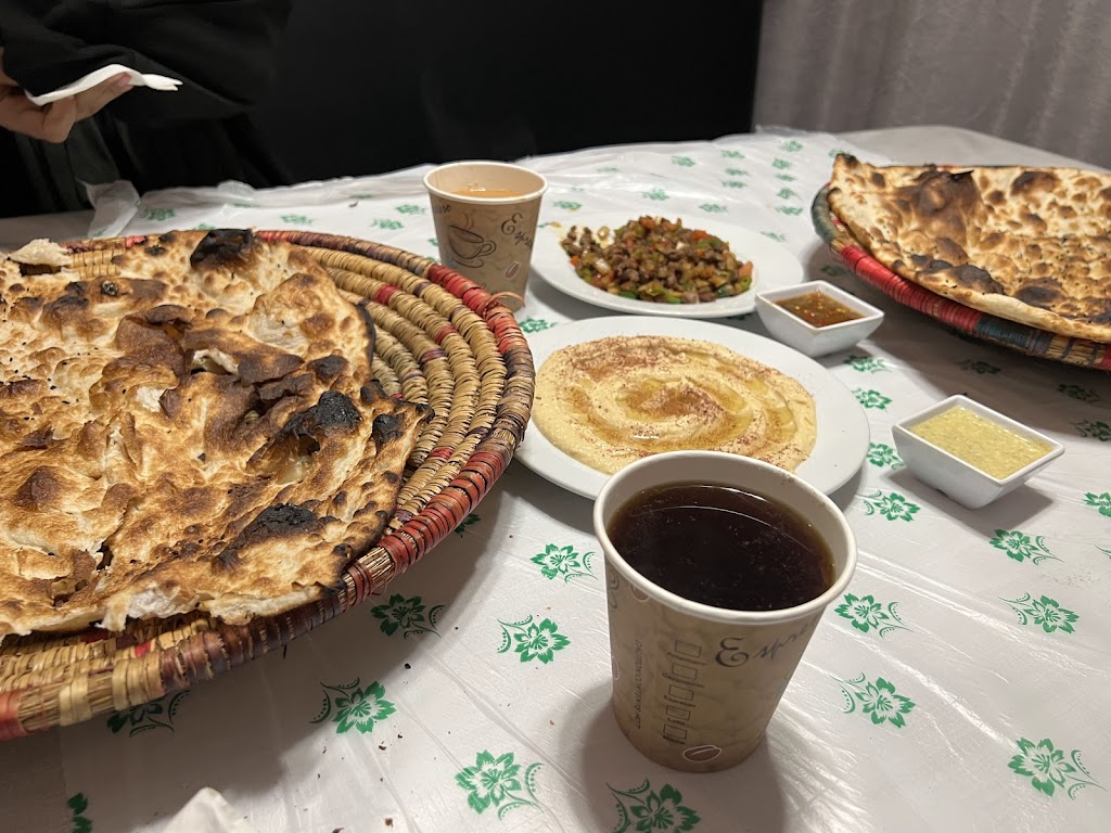 Alshaybani Restaurant