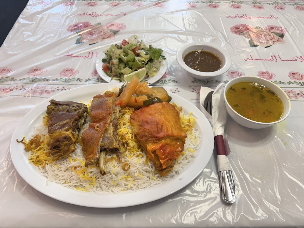 Alshaybani Restaurant