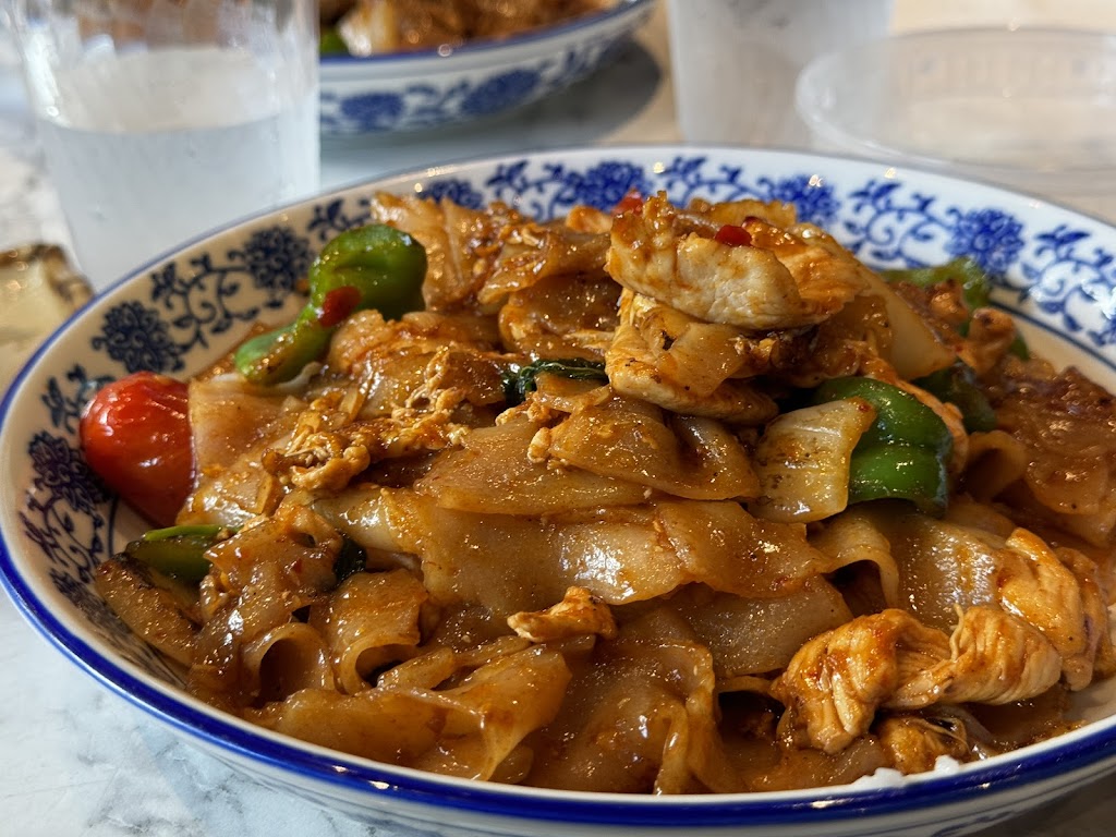 Am Thai Bistro