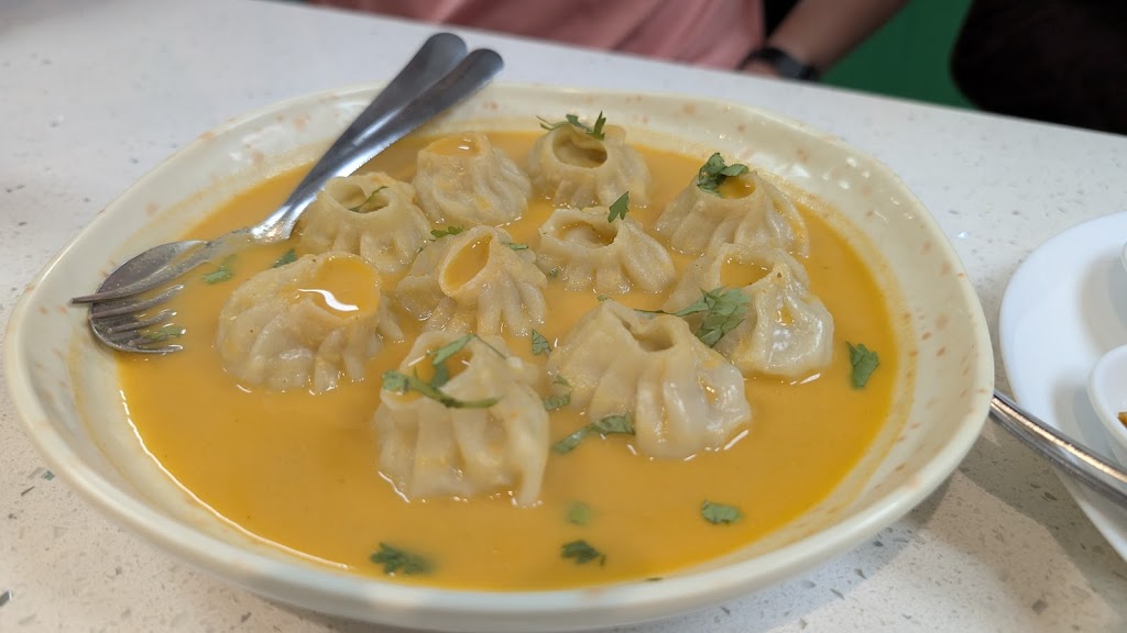 Ama Ko Momo