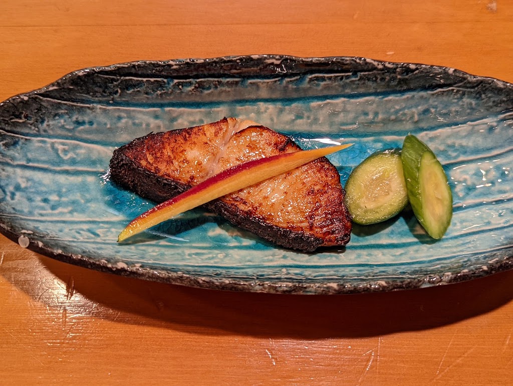 An | Japanese Restaurant