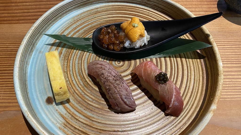 An | Japanese Restaurant