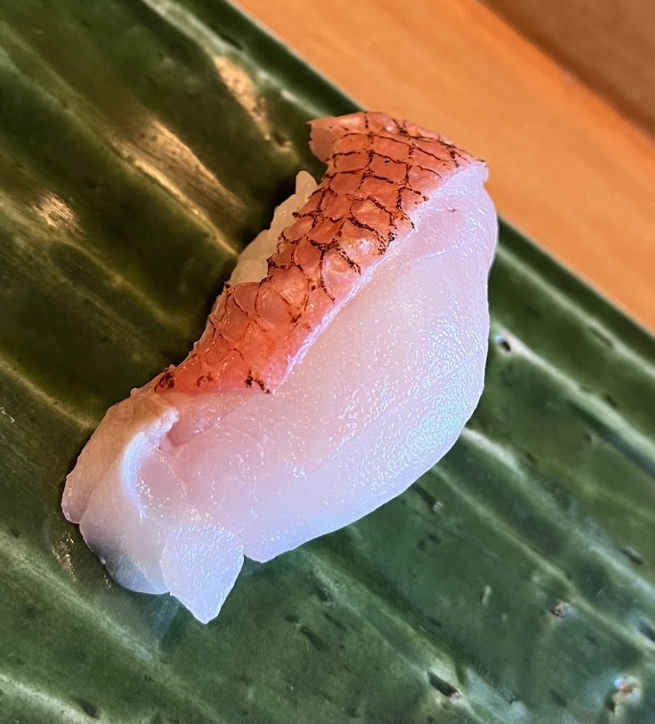 An | Japanese Restaurant