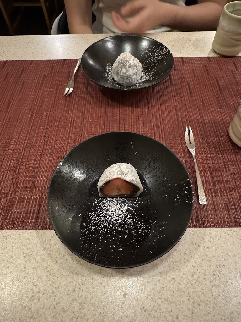 An | Japanese Restaurant