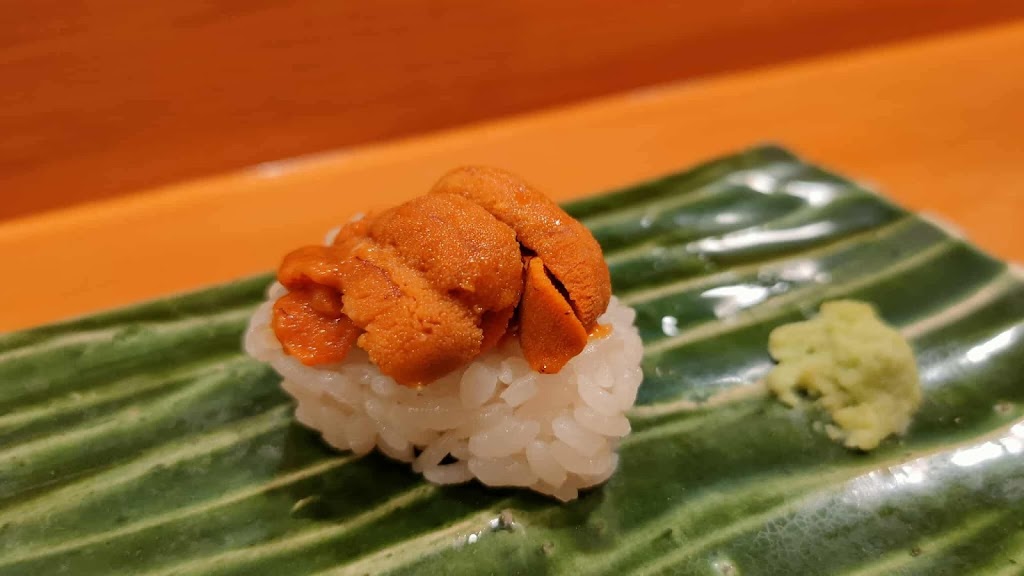 An | Japanese Restaurant
