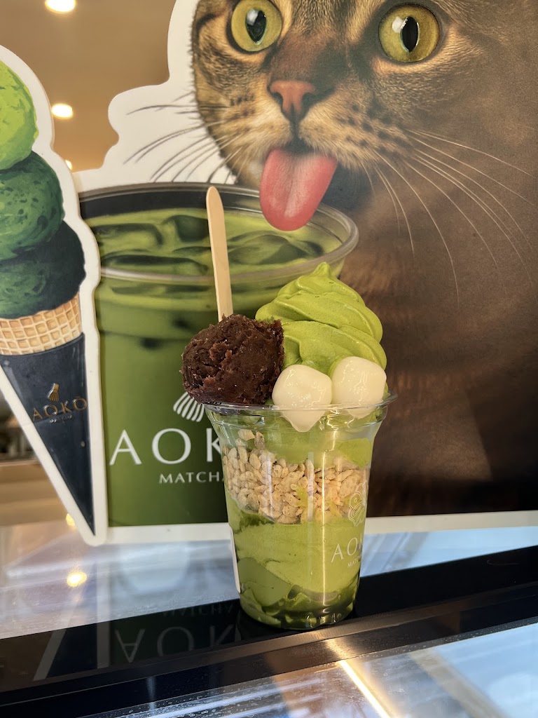 Aoko Matcha - Chinatown