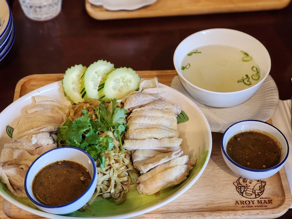 Aroy Mak Thai Food