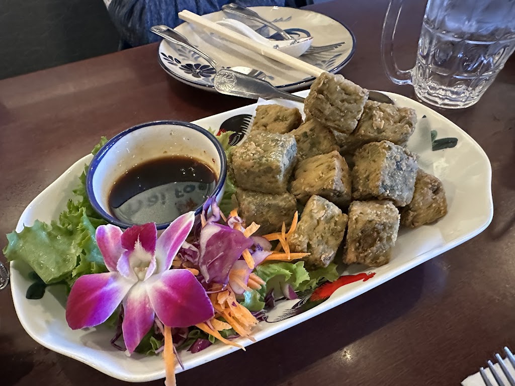 Aroy Mak Thai Food