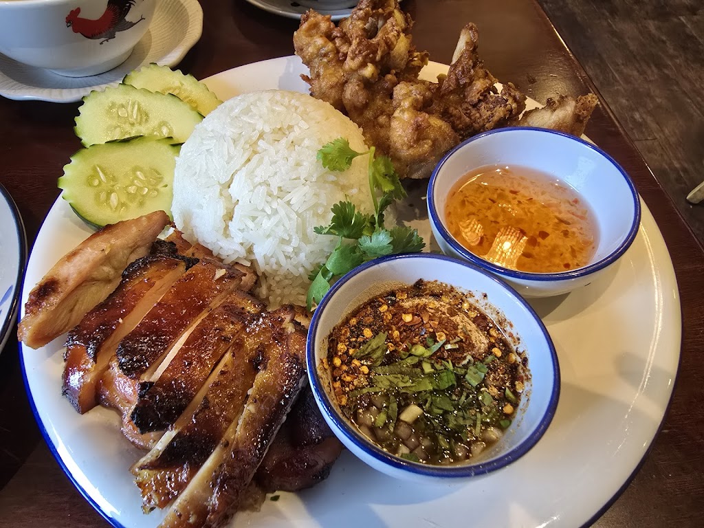 Aroy Mak Thai Food