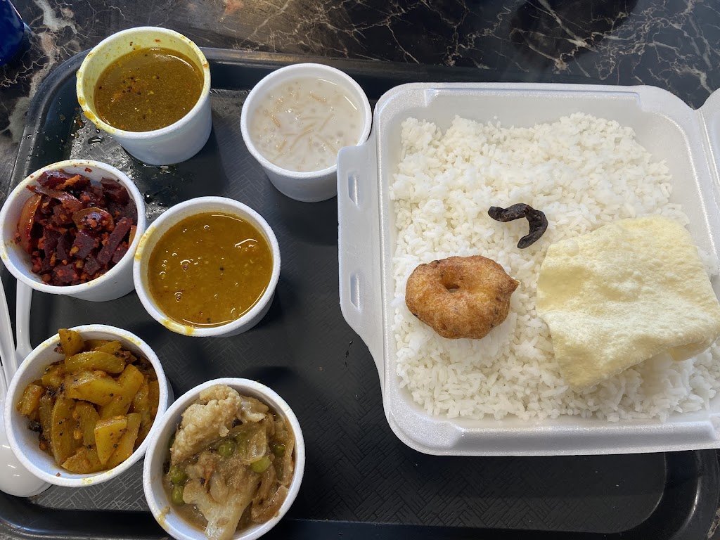 Atchayam South Indian Restaurant