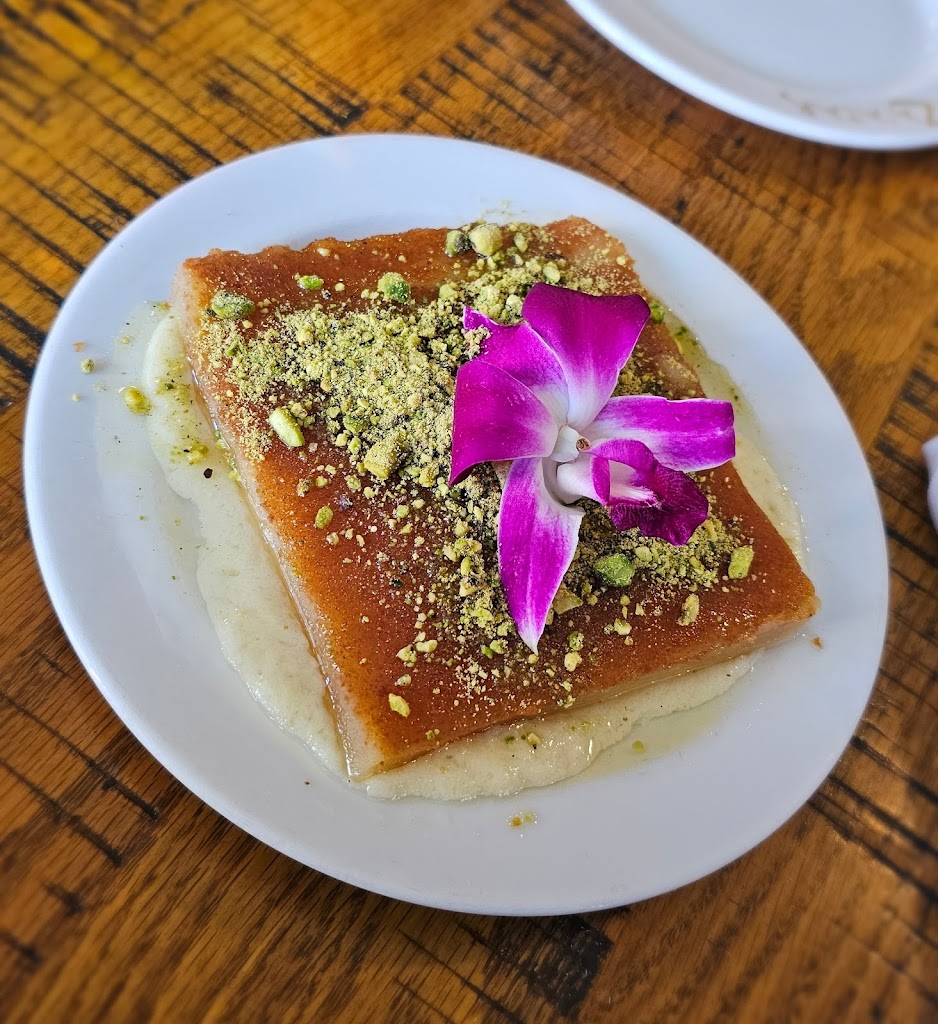 Au Za'atar - East Village