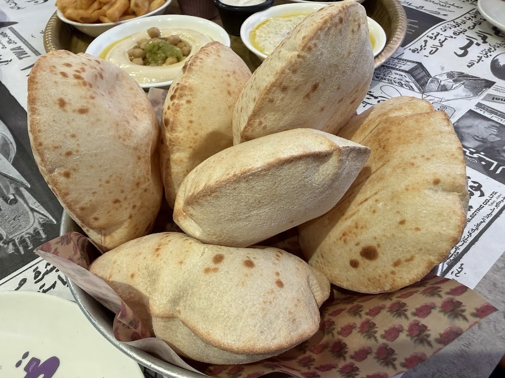 Azkadenya Mediterranean - Mississauga