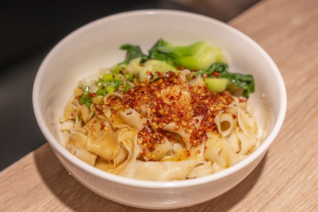 B2J Tasty Pot Bayside 不二家酸菜鱼 兰州拉面Bayside