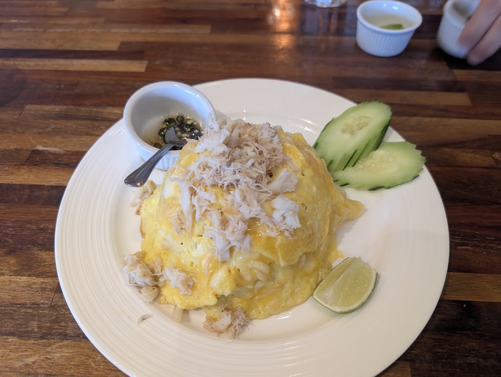 Baan Yaai