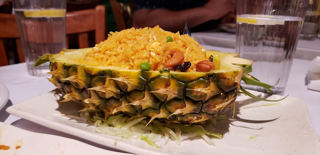 Banana Leaf Restaurant