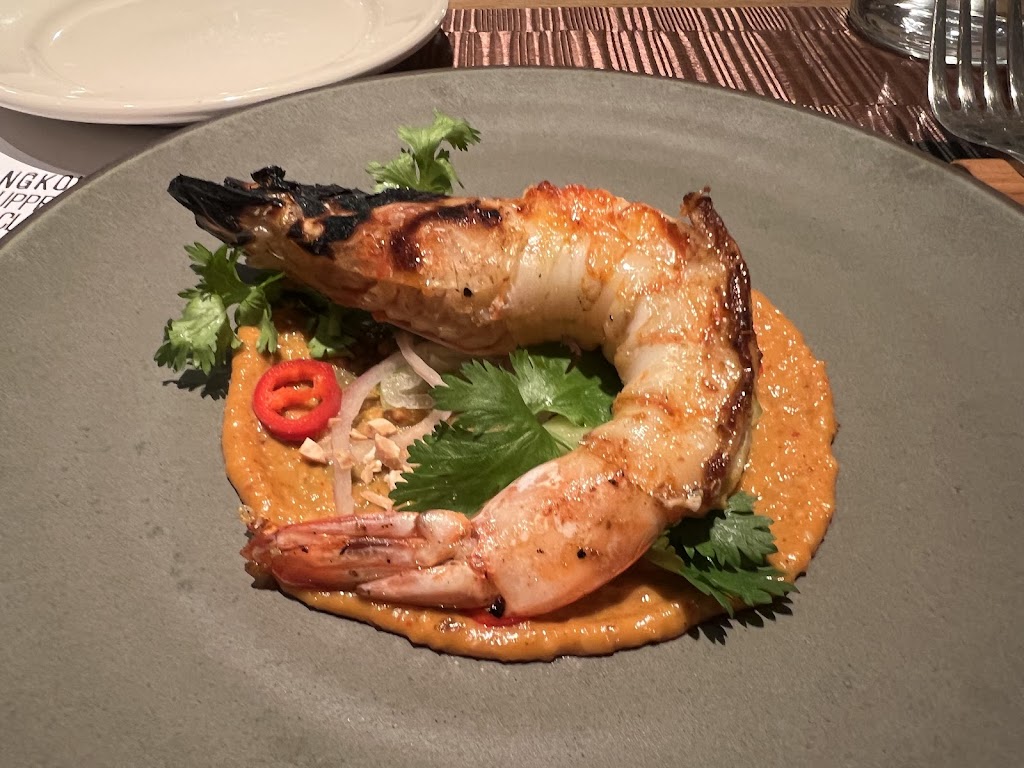 Bangkok Supper Club