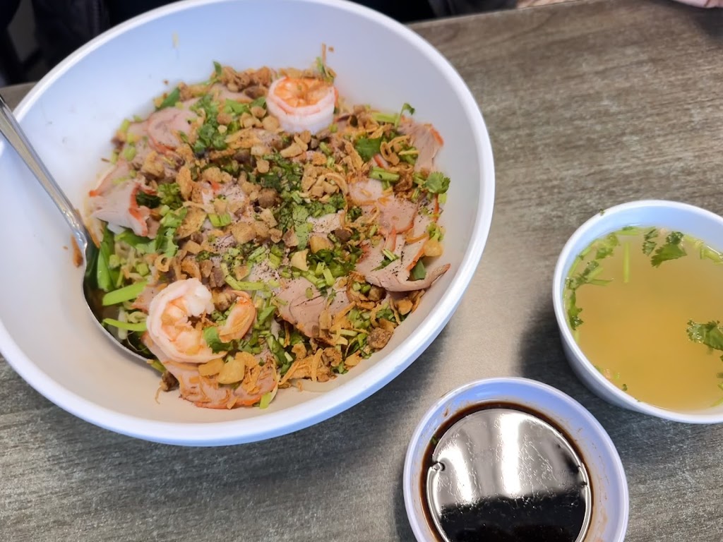 Bánh Mì Lê