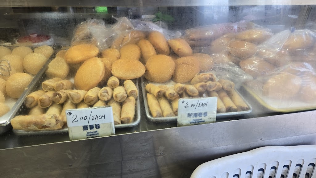 Banh Mi Nguyen Huong