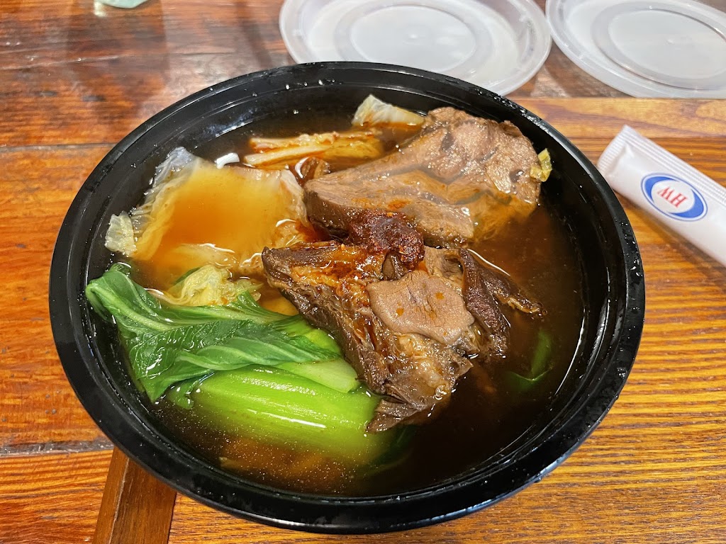 Bao Bao Cafe