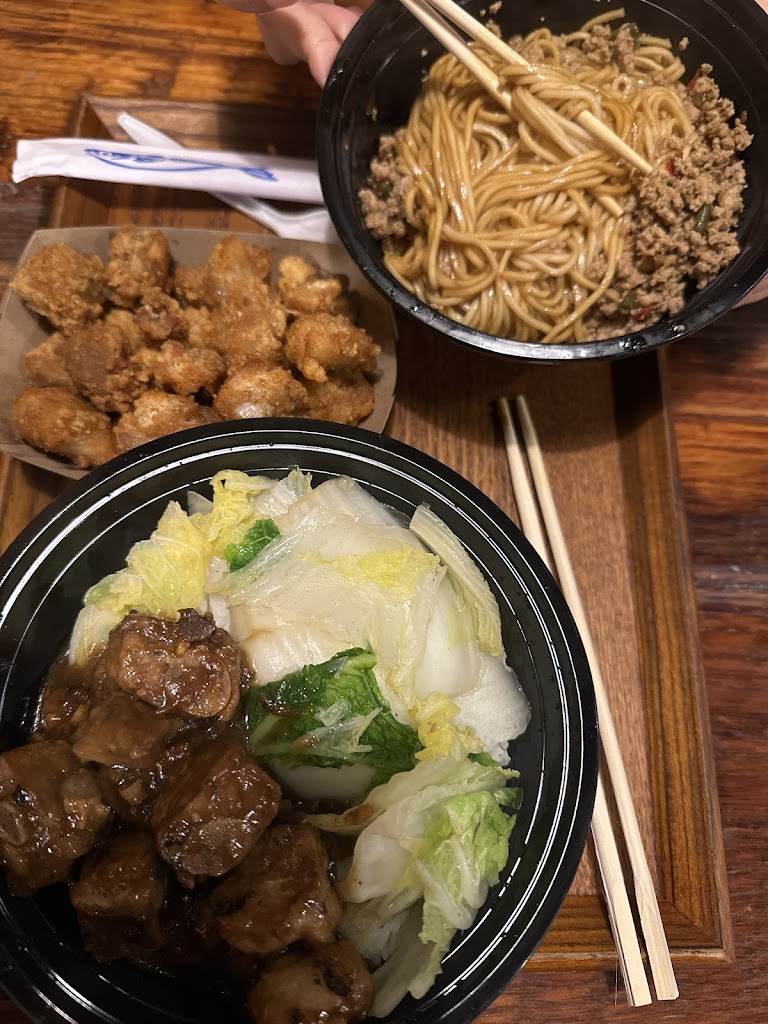 Bao Bao Cafe