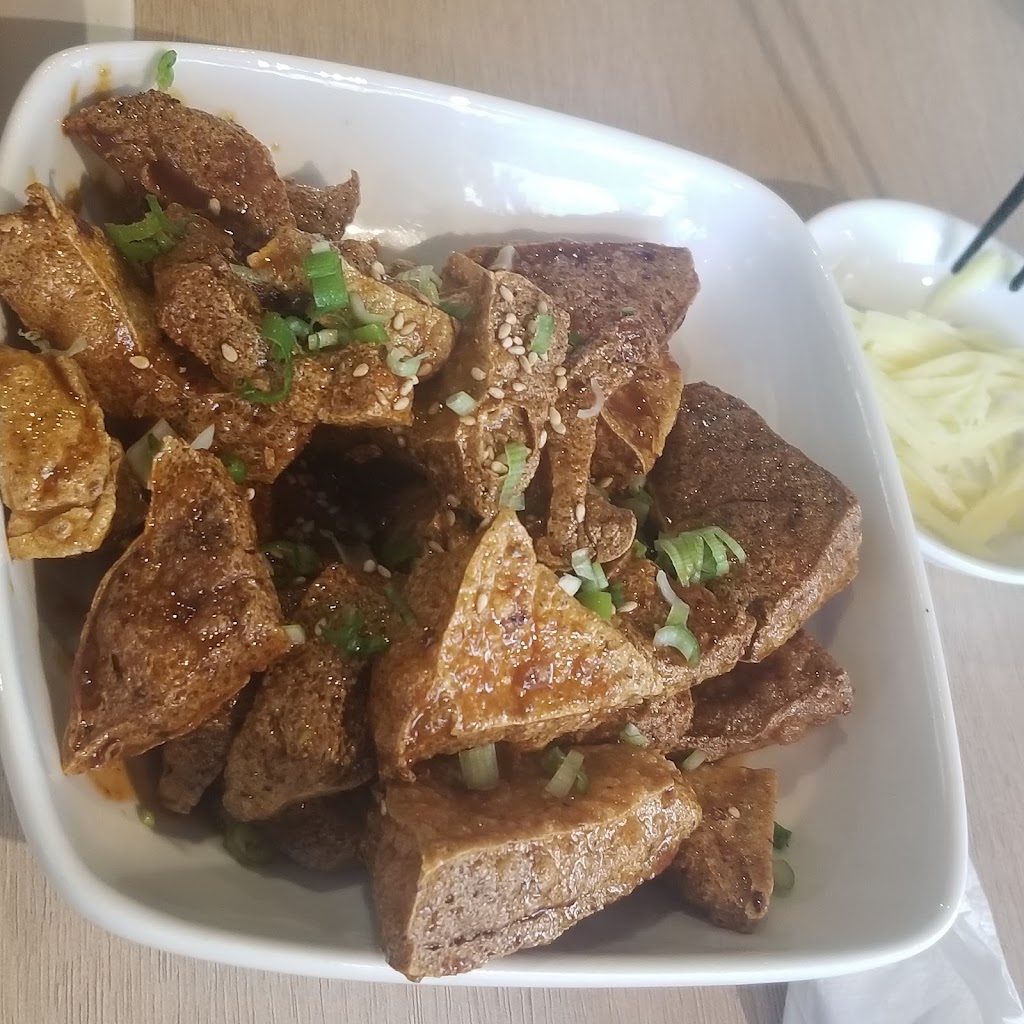Bao House (Dundas)