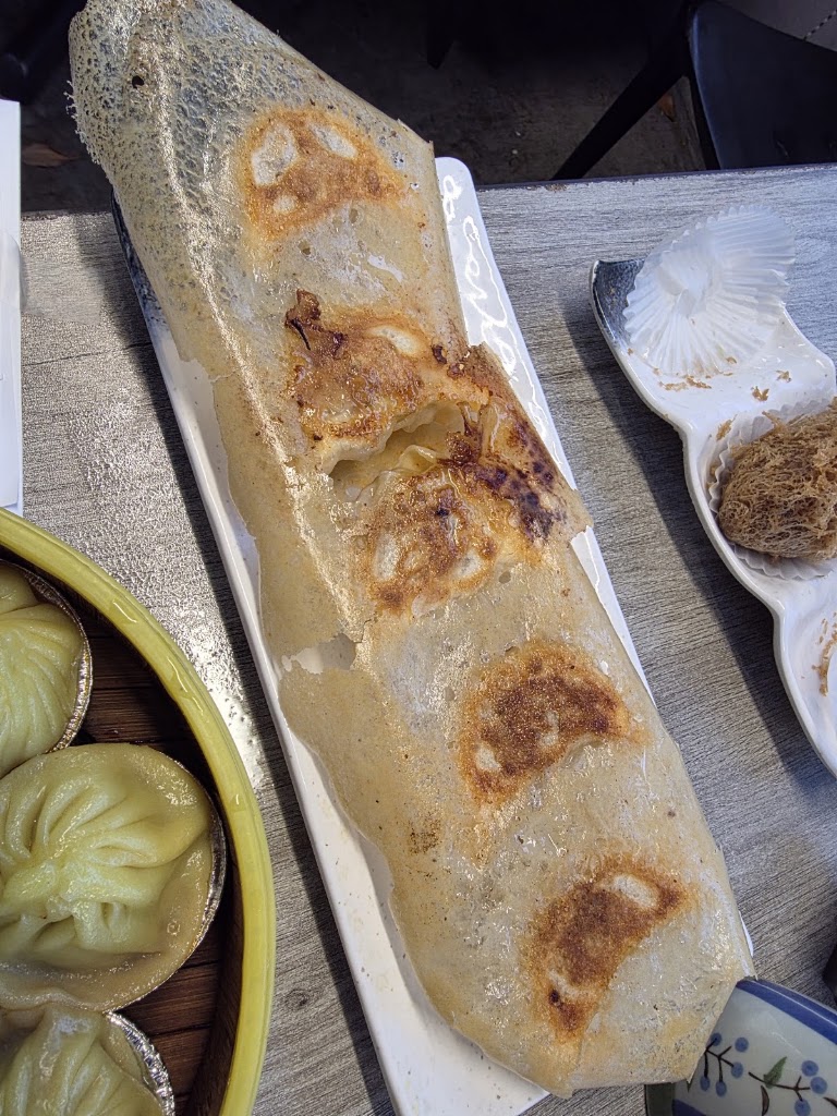 bao