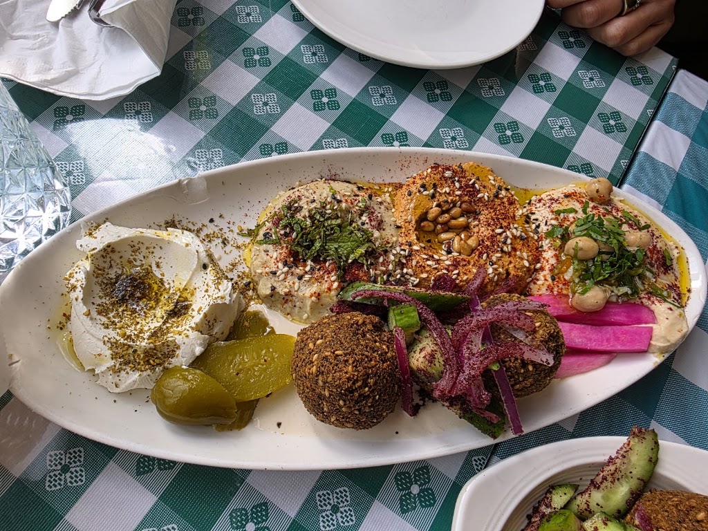 Beit Rima