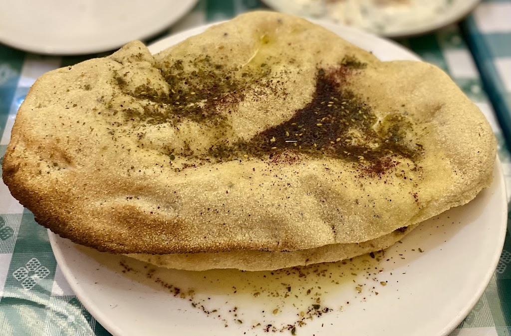 Beit Rima