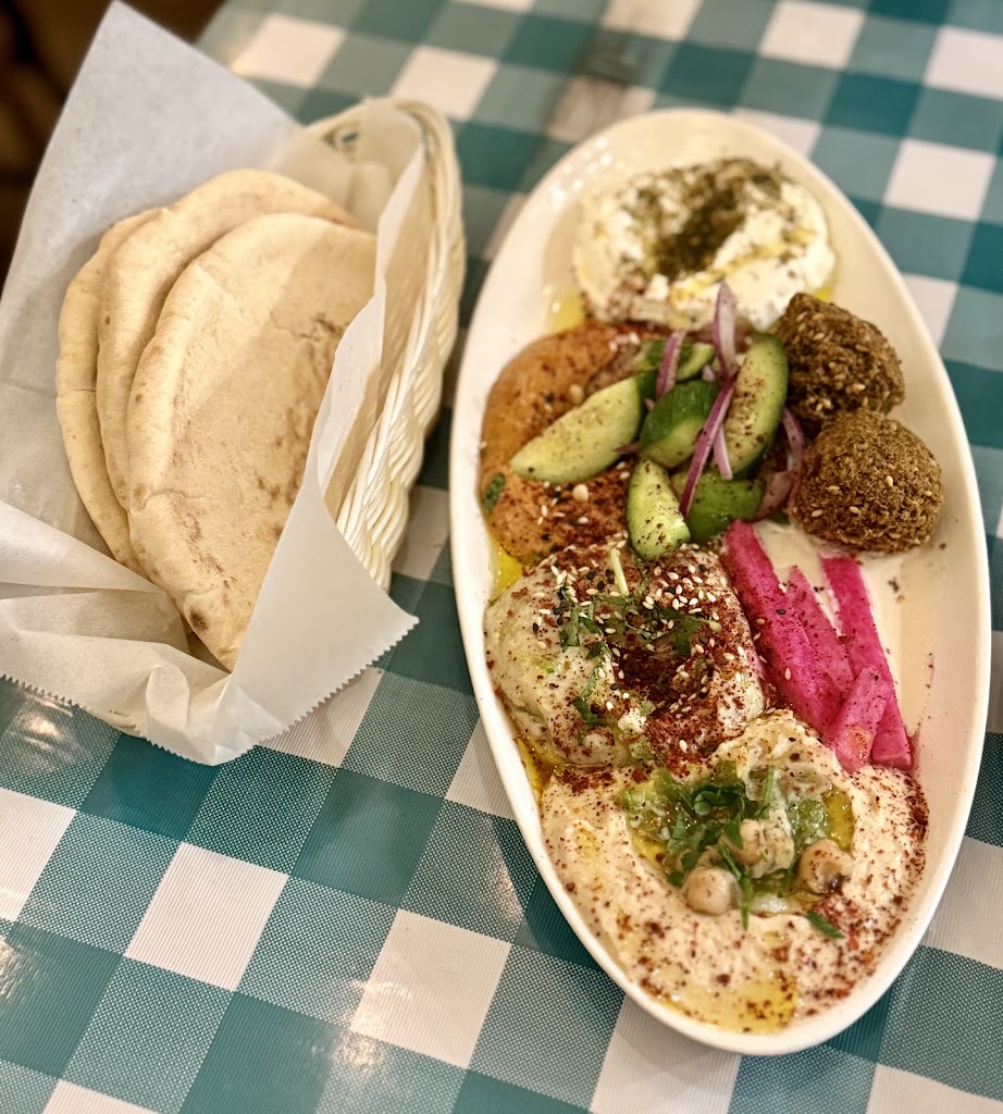 Beit Rima