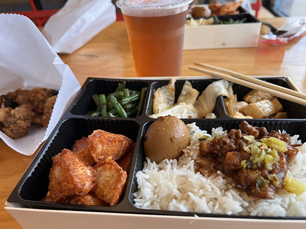 Bento 886