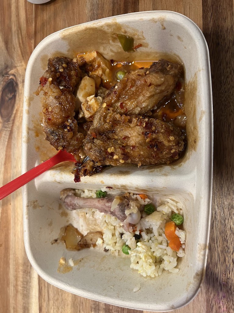 Bento Taro