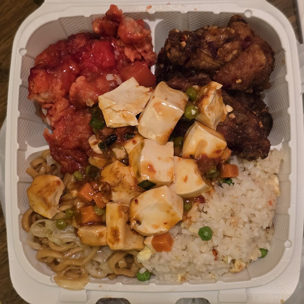 Bento Taro
