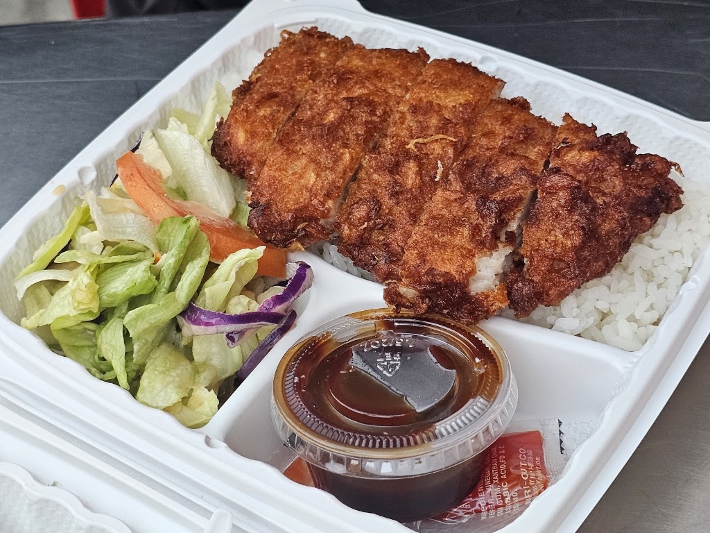 Bento Ya