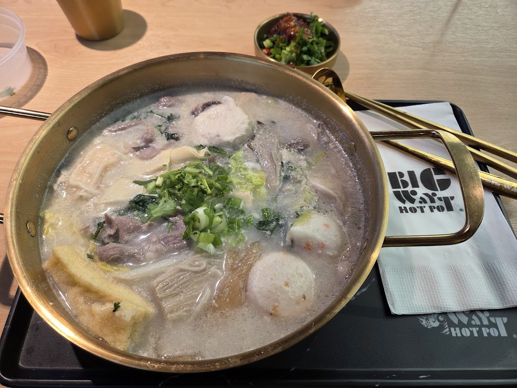Big Way Hot Pot (Markham)